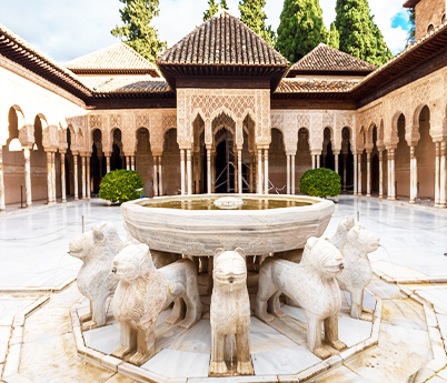 格拉那達-阿爾罕布拉宮 - 獅子中庭